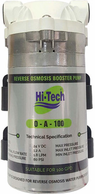 HI-TECH ro pump 100 gpd Solid Filter Cartridge(0.15, Pack of 1)