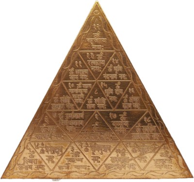 Om Shree Siddhi Vinayak Murti Bhandar Mangal Heavy Copper Yantra Living Room Shop Reception Vastu Pooja Study Room Living Room Home Door Home Temple God Idol Copper Yantra(Pack of 1)