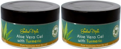 Geeleemitti Aloe Vera Gel with Turmeric for Face Care, Fairness, Beautification, Anti-Ageing Effects, Acne & Scar Removal Combo Pack of 2 x 75 g(150 g)
