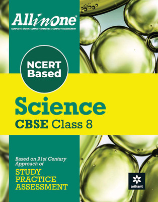 Cbse All in One Ncert Based Science Class 8 2020-21(English, Paperback, Sharma Arjun)