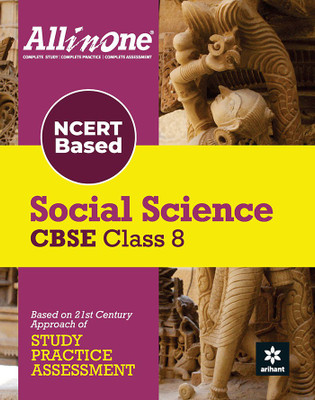 Cbse All in One Ncert Based Social Science Class 8 2020-21(English, Paperback, Pattrea Madhumita)
