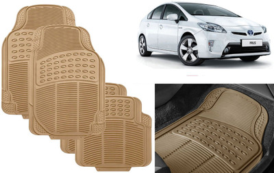 Auto Kite Rubber, PVC Standard Mat For  Toyota Prius(Beige)