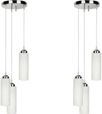 R S TRADERS LIGHTINGS TRADERS 54A Pendants Ceiling Lamp Pendants Ceiling Lamp(White)