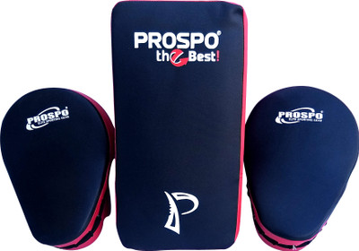 PROSPO Players Choice Practice Combo Boxing Kit