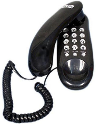 Philips M5651WG Cordless Landline Phone(WHITE BLACK)
