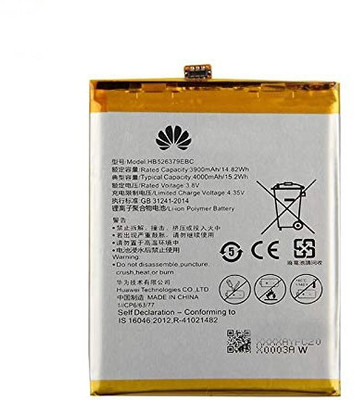 LIFON Mobile Battery For Huawei Honor Holly 2 Plus/Huawei Y6 Pro