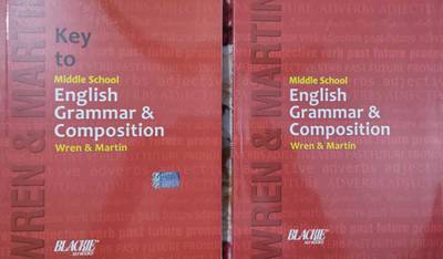 Middle School English Grammar &amp; Composition + KEY  (Paperback, WREN &amp; MARTIN)