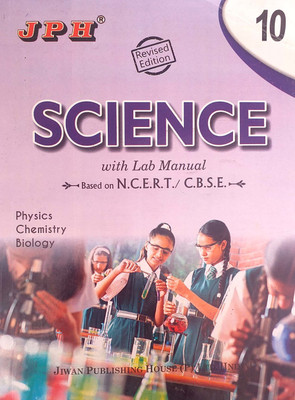JPH Class 10 Science With Lab Manual Based On Cbse/Ncert Guide(Paperback, Dr. S.K.Puri)