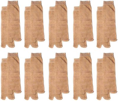 QUEERY Women Ankle Length(Pack of 10)