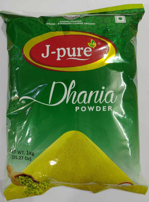 J-pure Coriander Powder 1Kg(1 kg)