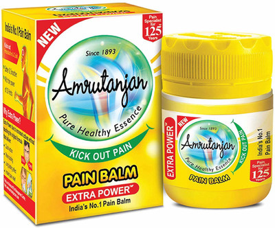 Amrutanjan Balm 08Gm Balm(2 x 4 ml)