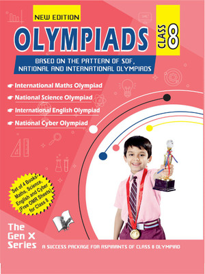 Olympiad Value Pack Class 8 (4 Book Set)(English, Paperback, unknown)