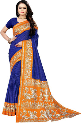 AJS Printed Mysore Art Silk Saree(Blue, Yellow)