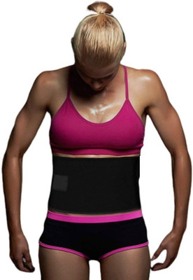 VOYARGE Men, Women Shapewear