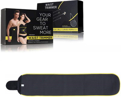 VOYARGE Unisex Shapewear