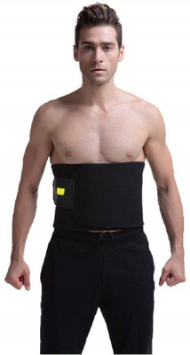Dermeida Men Shapewear