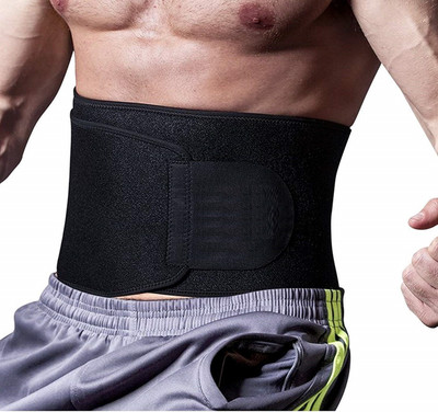 Dermeida Unisex Shapewear