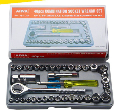 kariox 40 Pcs Socket Wrench Tool Kit Socket Set Socket Set(Pack of 1)