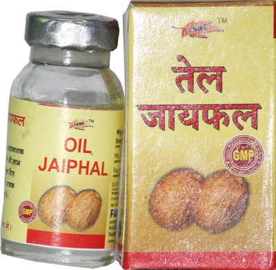 Fame Ayurvedic Jaiphal oil pack of 2(10 ml)