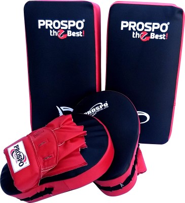 PROSPO Players Choice Practice Combo Boxing Kit