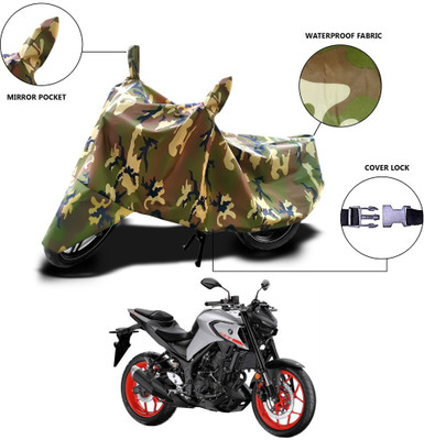 MSR STORE Waterproof Two Wheeler Cover for Universal For Bike(Green)