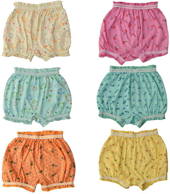 Trend Setter Boys & Girls Bloomer