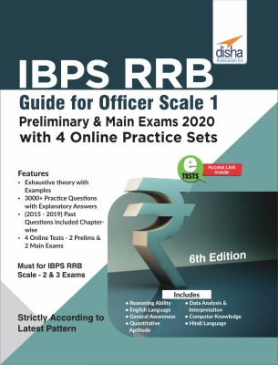Ibps Rrb Guide for Officer Scale 1 Preliminary & Main Exams 2020 with 4 Online Practice Sets(English, Paperback, unknown)