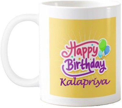 GNS Kalapriya Happy Birthday 78 Ceramic Coffee Mug(325 ml)