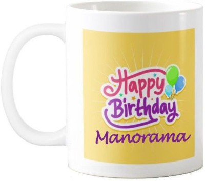 GNS Manorama Happy Birthday 78 Ceramic Coffee Mug(325 ml)