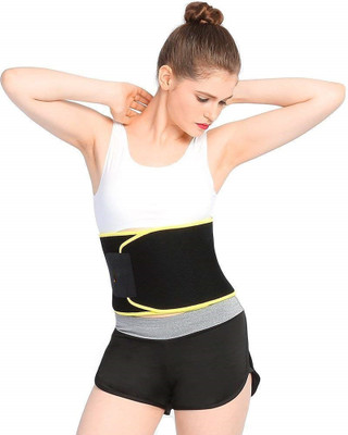 VOYARGE Unisex Shapewear