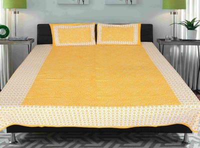 Ubania Collection 144 TC Cotton Double Abstract Flat Bedsheet(Pack of 1, Yellow)