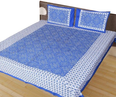 Ubania Collection 144 TC Cotton Double Abstract Flat Bedsheet(Pack of 1, Blue)