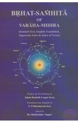 Brhat-Samhita Of Varaha-Mihira Vol-2(English, Hardcover, N Chidambaram Iyer)