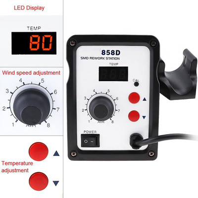 YIHUA 858D Hot air rework station smd rework station 700 W Simple(Round Tip)