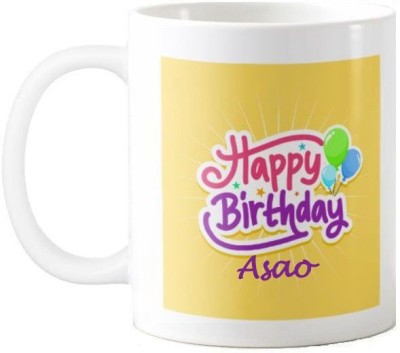 GNS Asao Happy Birthday 78 Ceramic Coffee Mug(325 ml)