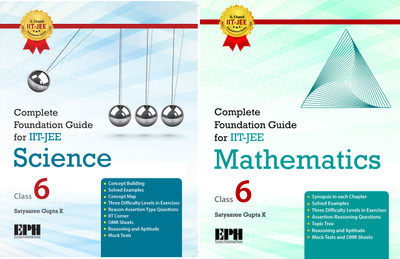 Combo Pack : Complete Foundation Guide For IIT - JEE (Science & Mathematics) For Class 6 Examination 2020-2021(Paperback, Satyasree Gupta K)