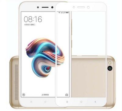 Gorilion Tempered Glass Guard for Mi Redmi 5A(Pack of 1)