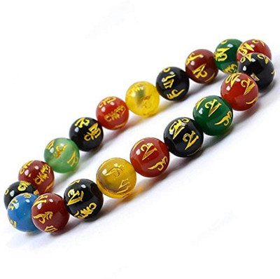 Mautik Yogesh Sadiwala Stone Bracelet Set(Pack of 2)