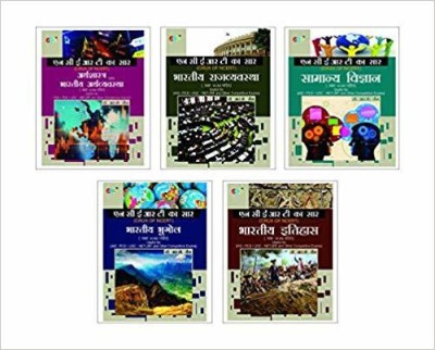 CRUX of NCERT (Indian Economy, Indian Polity, General Science, Geography, Indian History) A Set of 5 Books  - CRUX of NCERT (Indian Economy, Indian Polity, General Science, Geography, Indian History) A Set of 5 Books (Paperback, Dr RK Jain) with 1 Disc(Hindi, Paperback, Dr RK Jain)