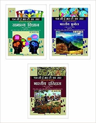 CRUX of NCERT (General Science, Geography, Indian History) A Set of 3 Books  - CRUX of NCERT (General Science, Geography, Indian History) A Set of 3 Books (Paperback, Dr RK Jain)(Hindi, Paperback, Dr RK Jain)