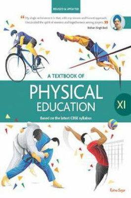 A Textbook Of Physical Education(English, Paperback, BISHAN SINGH BEDI)
