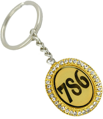 AFH 786 Oval Design with Diamond Allah Decorative Key Chain for Gifting Key Chain