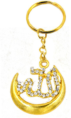 AFH Metal Allah Barkat Diamond Key Chain Golden Plated for Eid Gift Key Chain