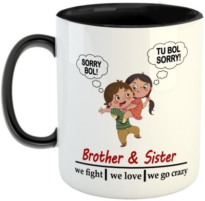 Furnish Fantasy We Fight We Love We go crazy Coffee - Best Gift for Brother / Sister on Birthday - Color - Black Ceramic Coffee Mug(350 ml)