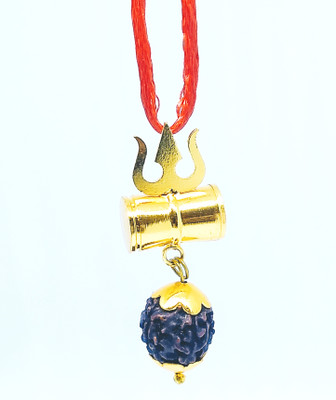 ng gems Ng Gems Five Face/ 5 Mukhi Rudraksha Trishul And Damru With Black Silk Dori Silk Dori Pendant