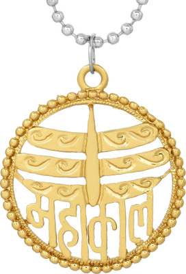 Morvi Gold Plated Alloy Brass Round Circle with Mahakaal, mahakal, Shiv, Pendant Locket Chain For Men and women Gold-plated Brass Pendant