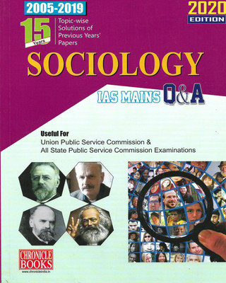SOCIOLOGY IAS MAINS Also Useful For Other Competitive Exams(PAPERBOOK, N N OJHA)