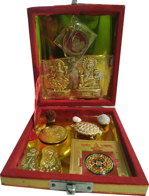 Pentbuns Dhan Laxmi Yantra Brass Yantra(Pack of 1)