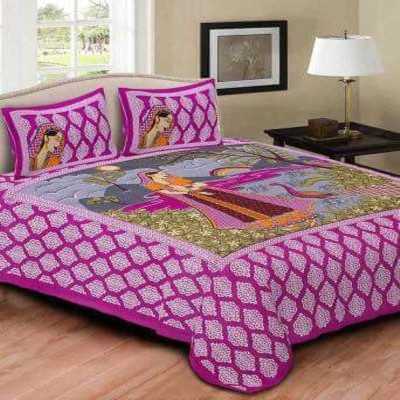 SAHI OVERSEAS 240 TC Cotton Double Printed Flat Bedsheet(Pack of 3, Red)