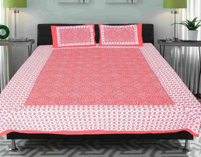 Home@shop 228 TC Cotton Double Abstract Flat Bedsheet(Pack of 1, Red)
